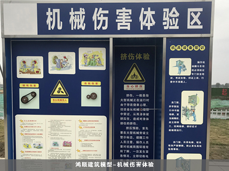 柳州專業(yè)消防器材展示多少錢